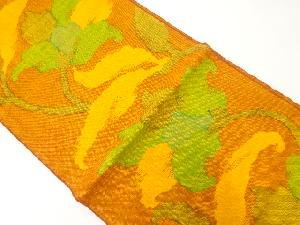 手織り真綿紬花唐草模様織出し名古屋帯